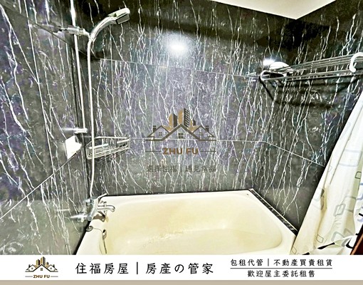 可租補🔥社會住宅🔥富陽四季｜捷運一房一廳｜住福房屋🏡 - Image 7
