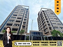 中北一街17巷『白白推薦』築..