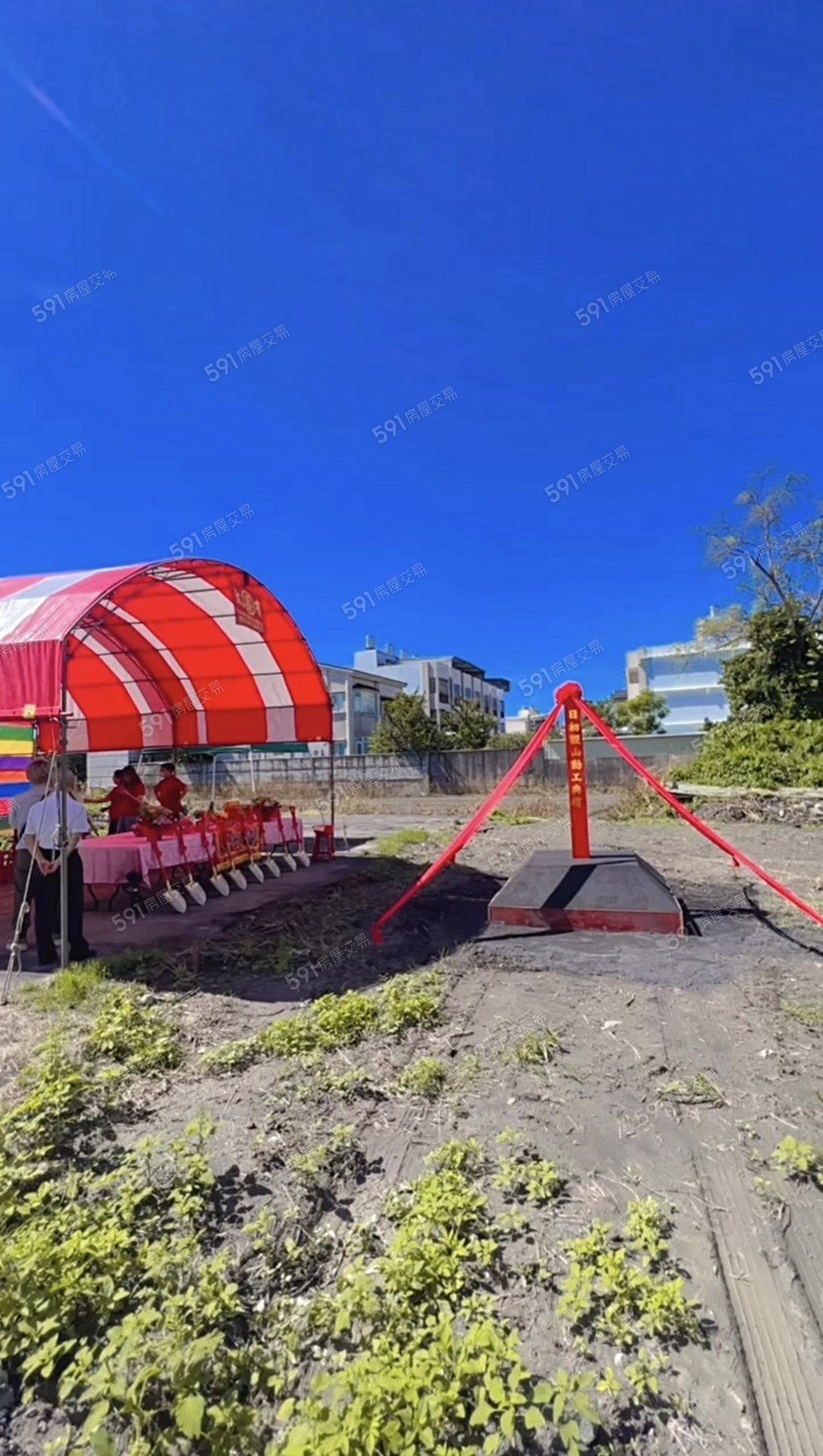 日初觀山實景圖
