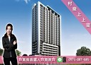 板橋區-華江三路2房2廳，28.4坪