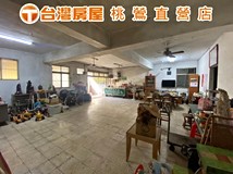 紹興街76巷<專>後站稀有釋..