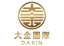 北區-武陵路3房2廳，35.2坪