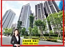 桃園區-吉安街4房2廳，64.8坪