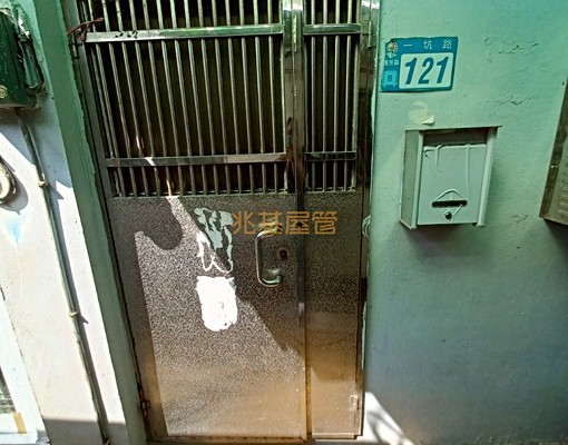 兆基🏡近瑞芳礦工醫院~透天整棟便宜租~⛳️ - Image 12