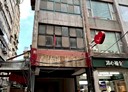 中正區-信陽街4房4廳，119.2坪