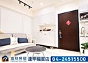 西屯區-青海南街2房2廳，29.1坪