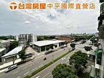 文中路一段近部桃商圈低總價..