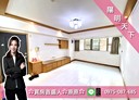 板橋區-文德路3房2廳，46.2坪
