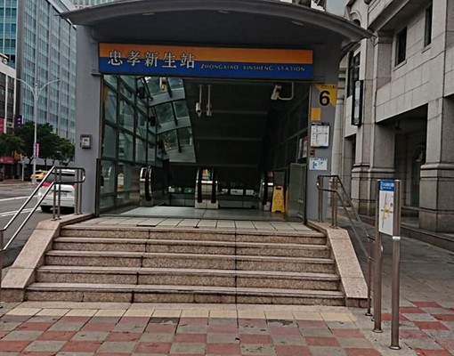 新生溫馨小屋 - Image 3