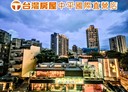 桃園區-同德二街4房2廳，65.1坪