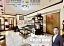林口區-文化二路一段3房2廳，31.3坪