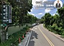 后里區-牛稠坑段土地，1608坪