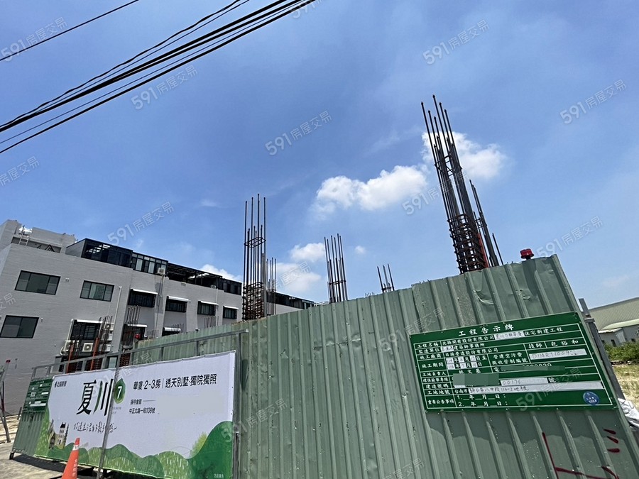 夏川7-透天實景圖