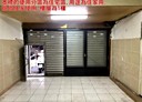板橋區-忠孝路2房2廳，19.2坪