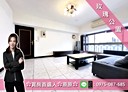 板橋區-龍泉街3房2廳，43.6坪