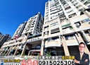 南區-忠明南路4房2廳，52.9坪