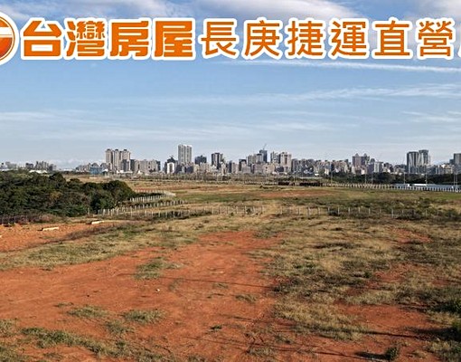 物件圖片