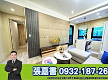 稻香路161巷鳥語花香桃花源..