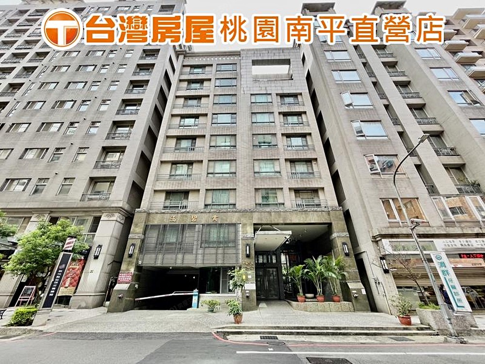 房屋圖片
