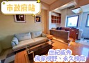 信義區-基隆路一段2房1廳，15.4坪
