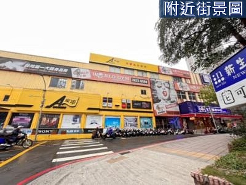 房屋圖片