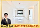 北屯區-敦富路2房2廳，37.4坪