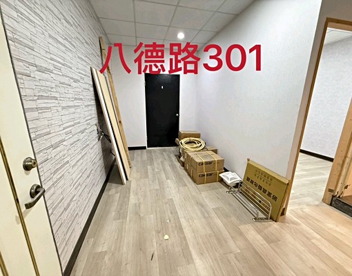 全新裝潢首租❤️可貓大露台❤️包水第四台網路 - Image 2