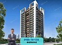 沙鹿區-光明街3房2廳，42.9坪