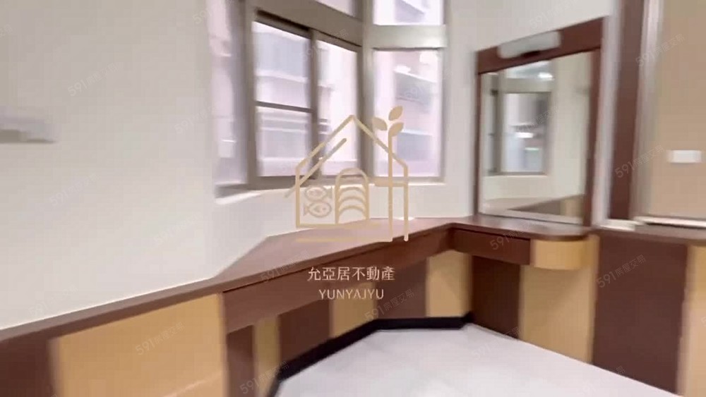 🏆您的房地產存摺.拎包入住長億城|鄰近醫院&車站&學校.. - Image 1