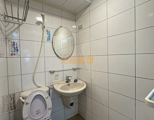 兆基🏡立德路套房可租補🏀 - Image 11