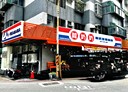 八德區-忠勇街店面，67.2坪