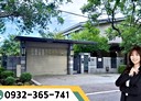大園區-五福路5房3廳，94.2坪