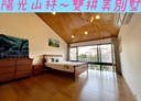 楊梅區-長青東街4房4廳，64.5坪