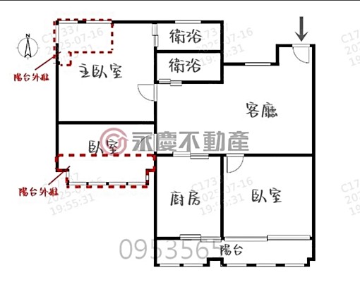 辦公+住家3房-全新裝潢入住捷運旁宅 - Image 13