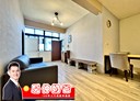 信義區-永吉路3房2廳，31.7坪