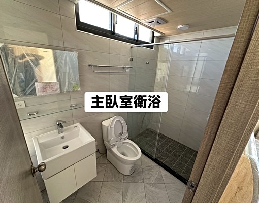 可申請租金補貼【大同富御|全新完工2房2廳2衛】 - Image 11