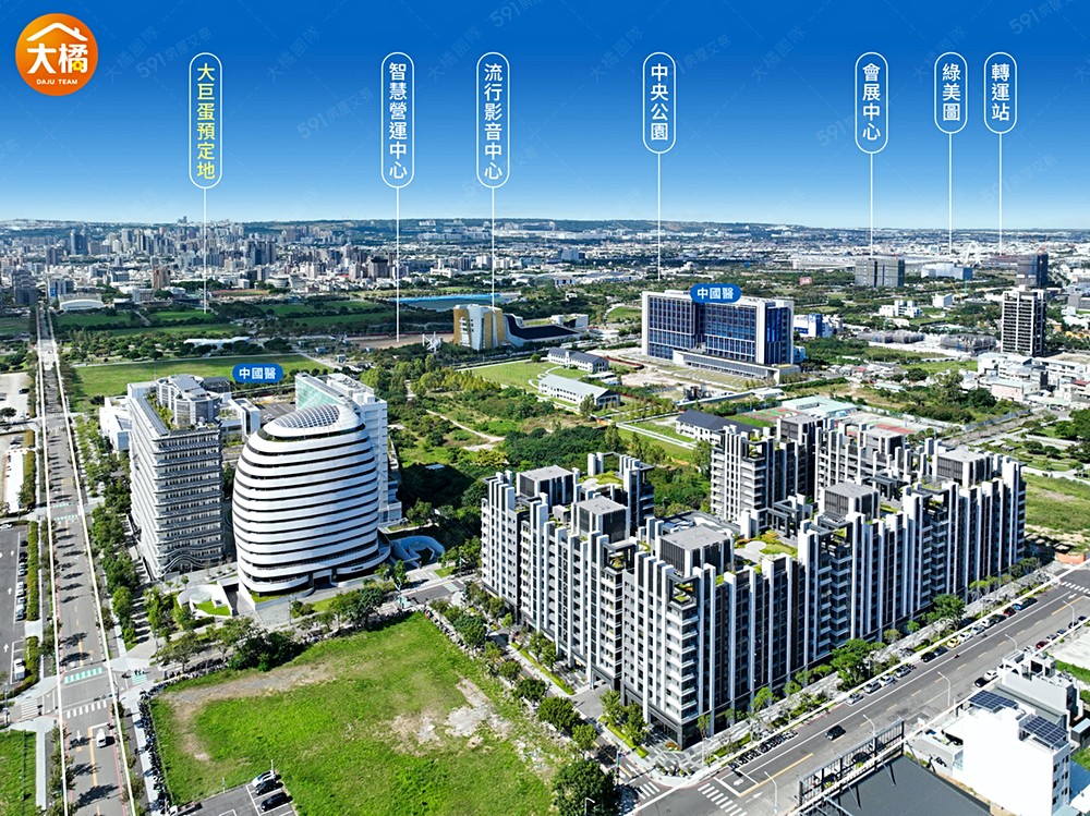 房屋圖片