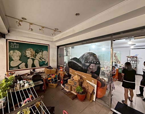 美髮住辦店面一樓 - Image 5