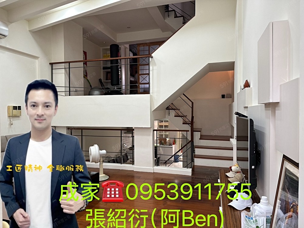 房屋圖片