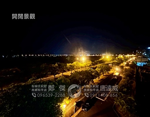 【租】苗栗歐爸-苗栗精裝1+1房質感美戶 - Image 8