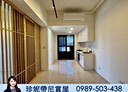 中和區-水源路2房2廳，22.5坪