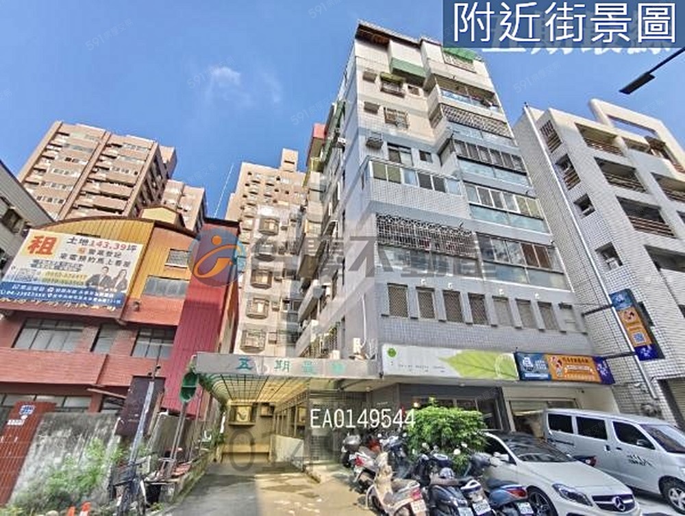 房屋圖片