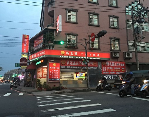 樹林山佳農牧用地6897