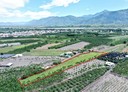 長治鄉-土地，1768坪