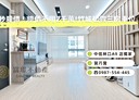 林口區-源泉街3房2廳，46.2坪