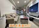 龜山區-華亞三路3房2廳，32.7坪