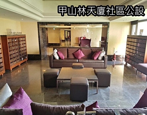 汐科甲山林天廈1房1廳 - Image 8