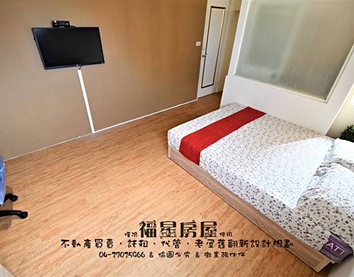 免仲介費~平價套房~~健身套房 - Image 3