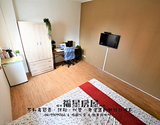 免仲介費~平價套房~~健身套房 - Image 4