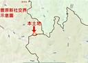 豐原區-上南坑段土地，7171坪